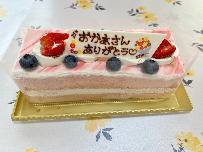 薬丸裕英 母の日に孫と実家へ