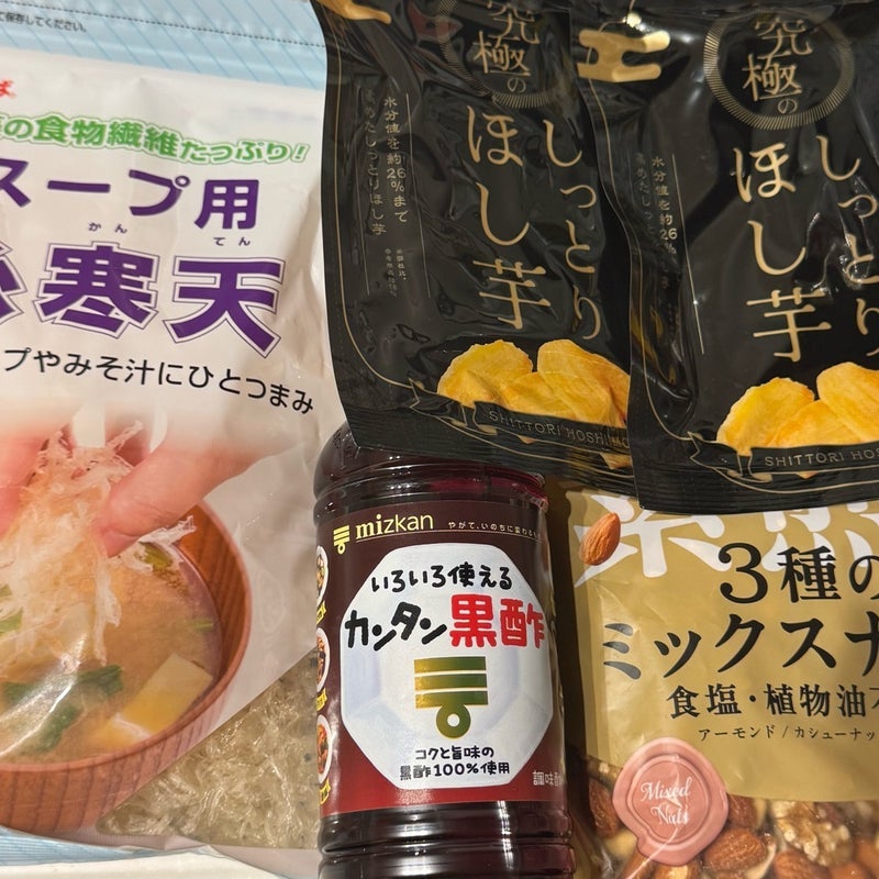 だいた 義姉に教わったドレッシングの画像