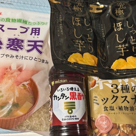 だいた 義姉に教わったドレッシングの画像