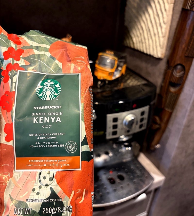 ヒデ まさかの流れでお見合いの話の画像