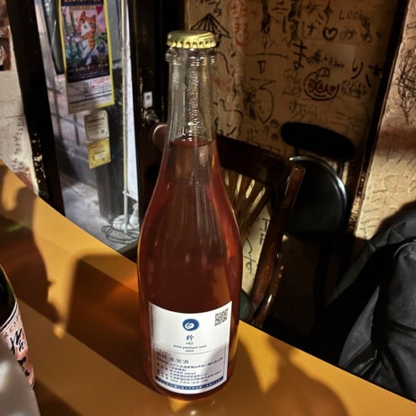 4倍の運を持つ男が当てた18000円の画像