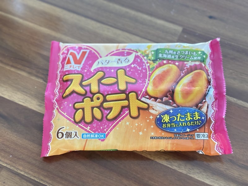 毎日弁当に入れてる冷凍食品