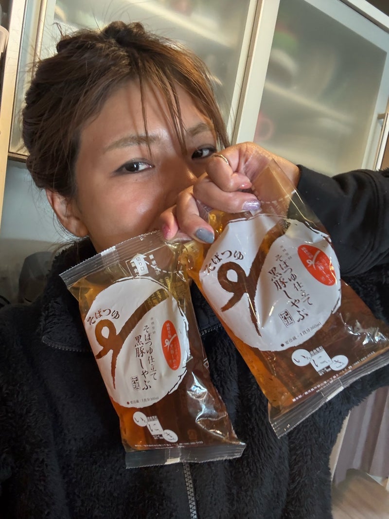 クロ お家レベルじゃない黒豚しゃぶの画像