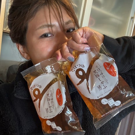 クロ お家レベルじゃない黒豚しゃぶの画像