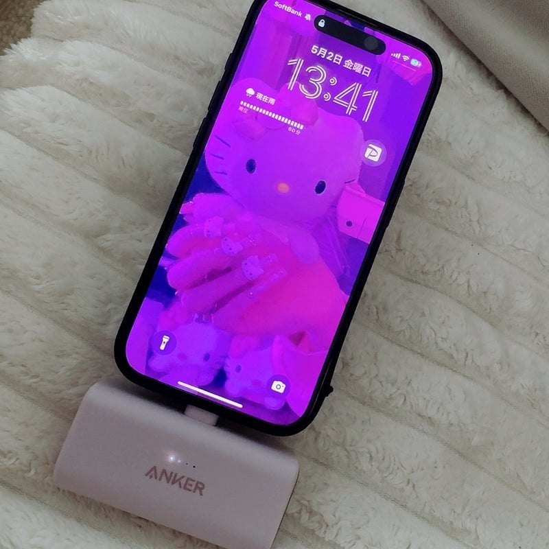 持ち運びに便利なモバイル充電器