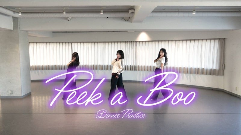 スクイーズ片手に見ていた韓ドラの画像