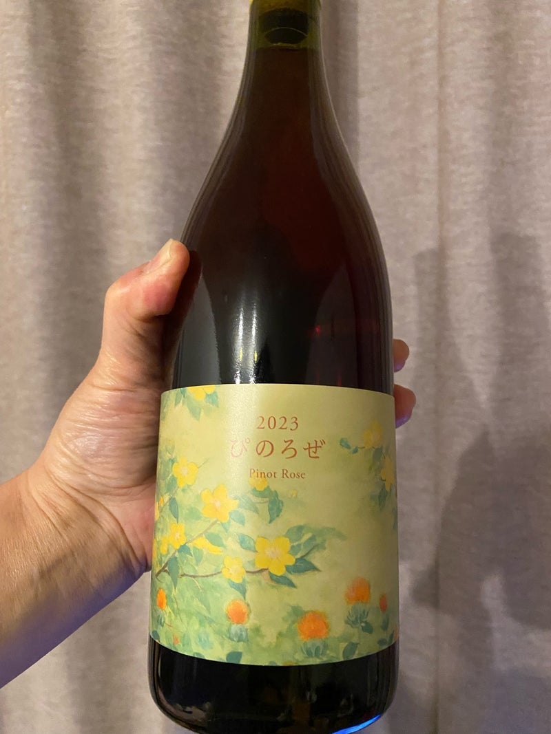 アシスタントからの誕生日プレゼントの画像