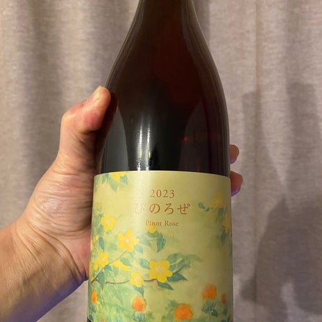 アシスタントからの誕生日プレゼントの画像