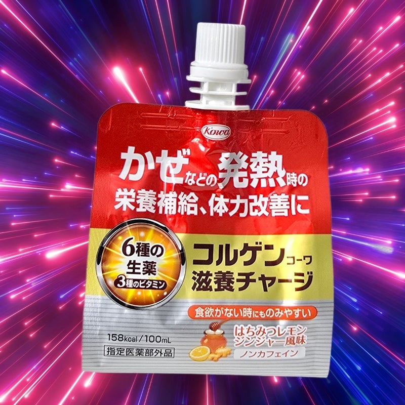 一時的に37.8℃まで上がった熱の画像