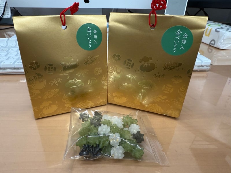 金箔が入ったオシャレな菓子