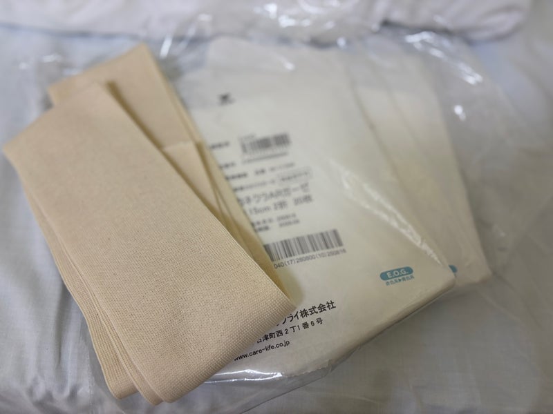 看護師がこっそり持たせてくれた物の画像