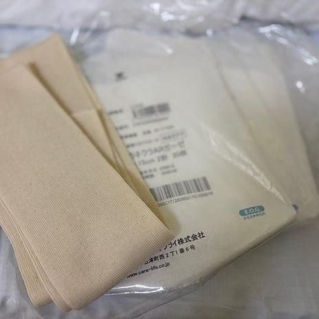 看護師がこっそり持たせてくれた物の画像