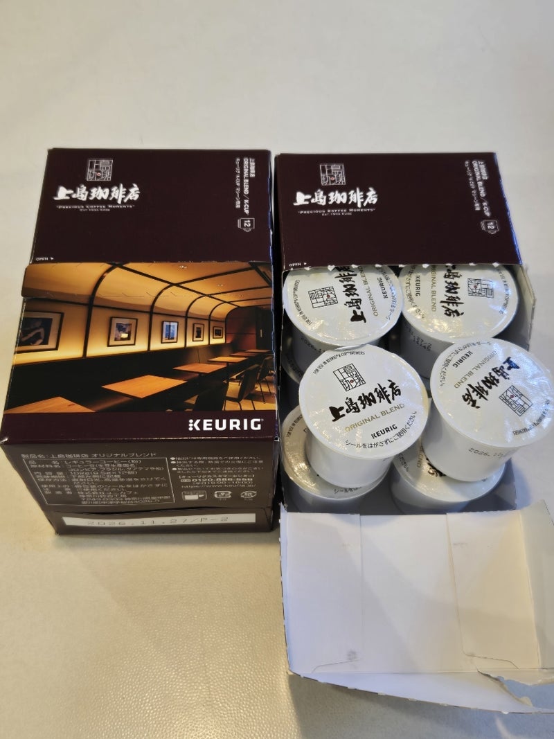 娘が間違えて送ってきたコーヒーの画像