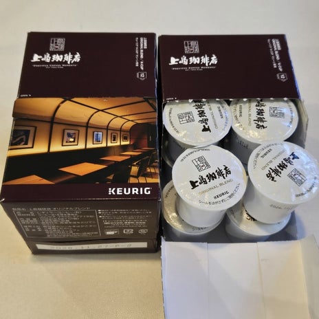 娘が間違えて送ってきたコーヒーの画像