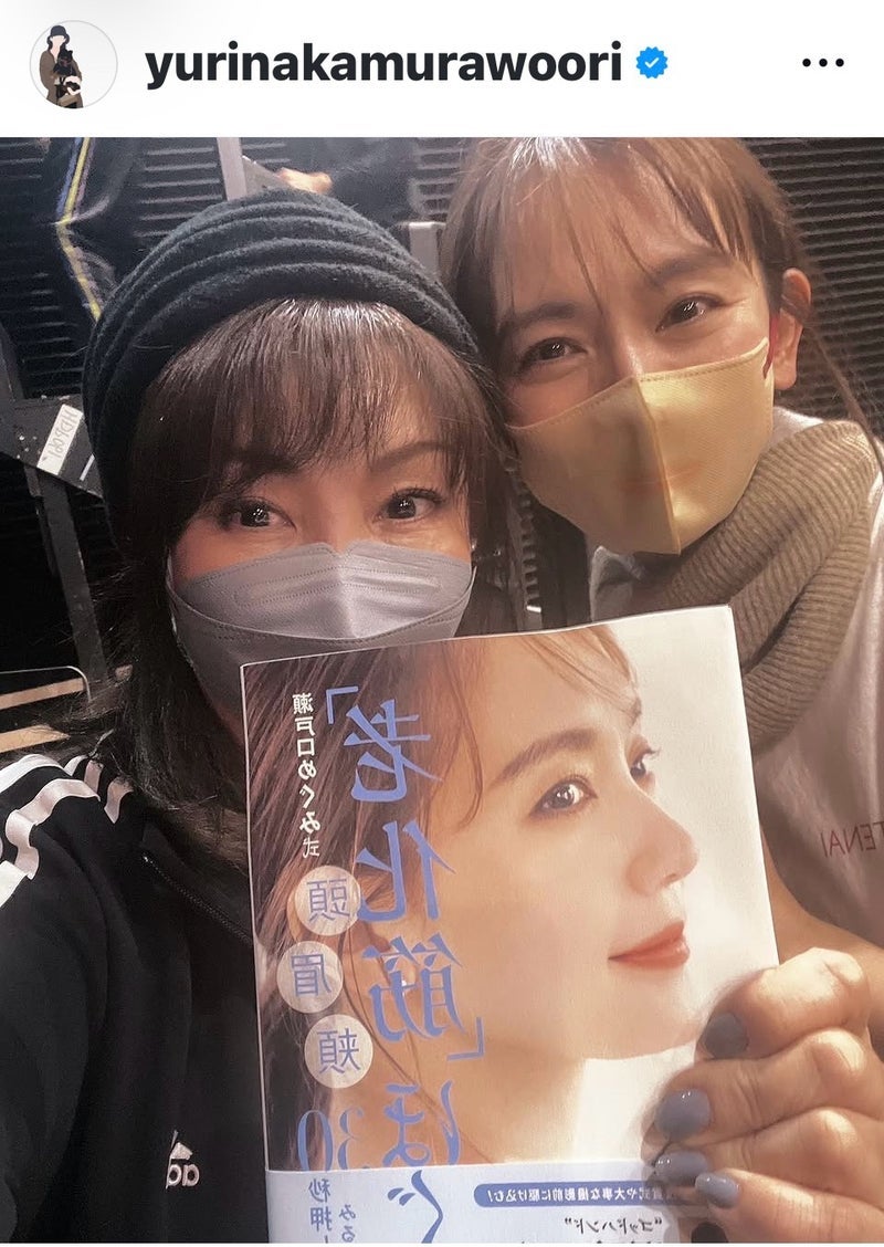 小川菜摘 亡き女優との共演の思い出の画像
