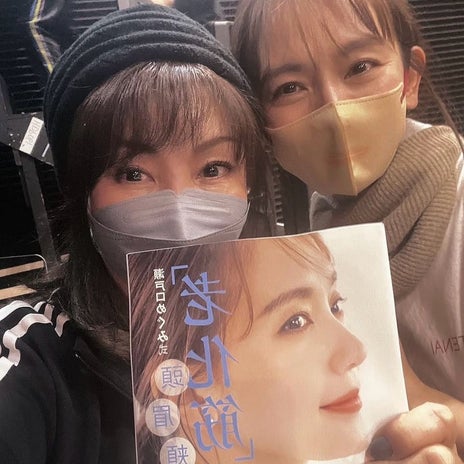 小川菜摘 亡き女優との共演の思い出の画像