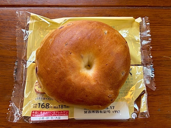 クセになりそうなむぎゅっとした食感の画像