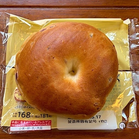 クセになりそうなむぎゅっとした食感の画像
