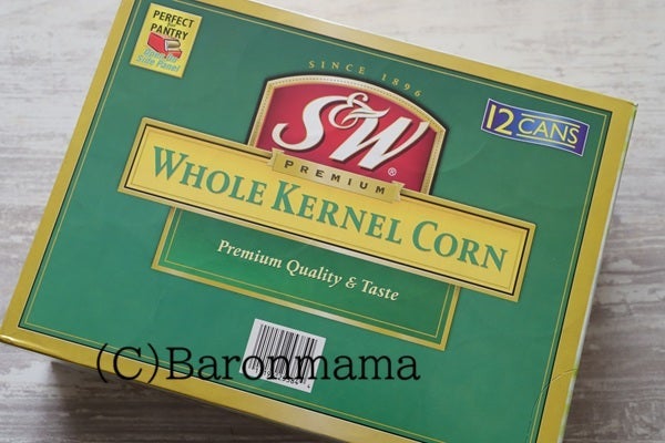 コストコで+マークを見て慌てて購入の画像