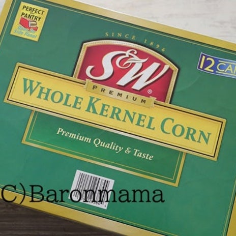 コストコで+マークを見て慌てて購入の画像