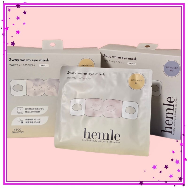 豊富で欲しくなるキッチンアイテムの画像