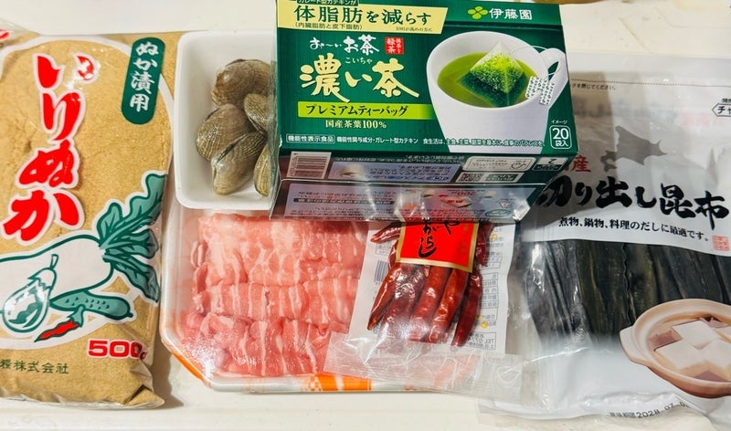 だいた 夫の体脂肪減らす買い出し品の画像
