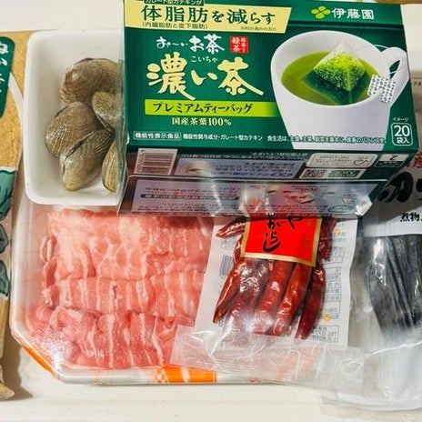 だいた 夫の体脂肪減らす買い出し品の画像