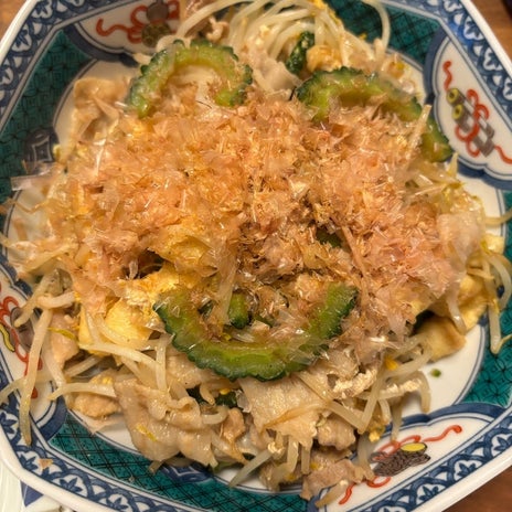 ニッチェ江上 笑顔の様になったゴーヤの画像