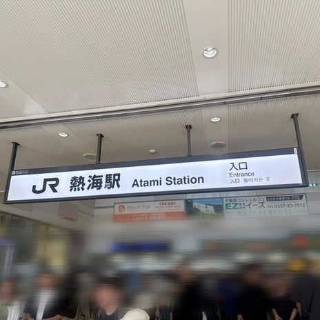 想像と違った超絶豪華なお寿司の画像