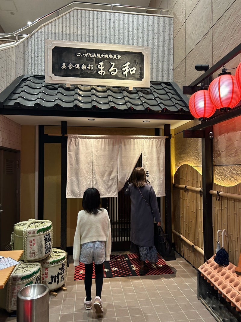 妻の料理がおいしすぎるデメリットの画像