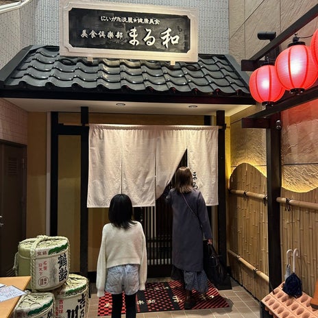 妻の料理がおいしすぎるデメリットの画像