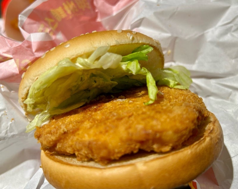 マックの半分味が違った新商品の画像