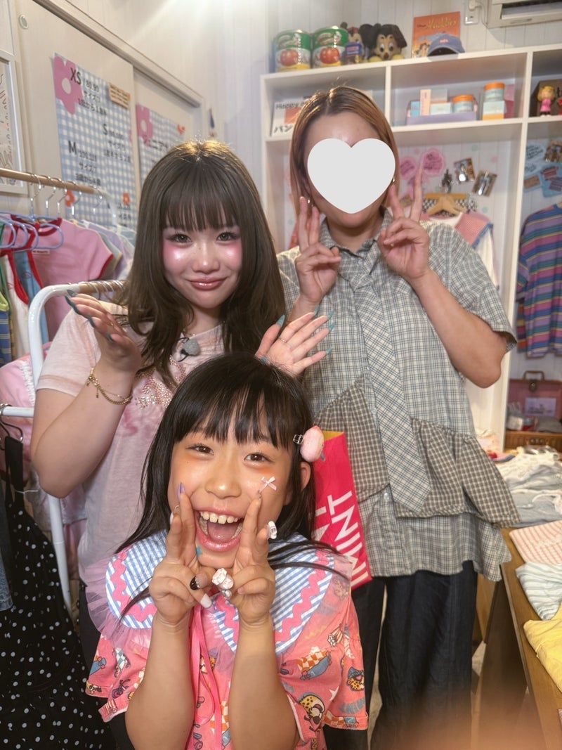 大興奮した大好きな人との対面の画像