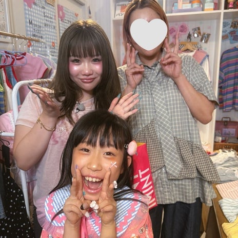 大興奮した大好きな人との対面の画像