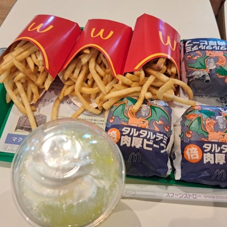 840円のバーガーが無料の優待券の画像
