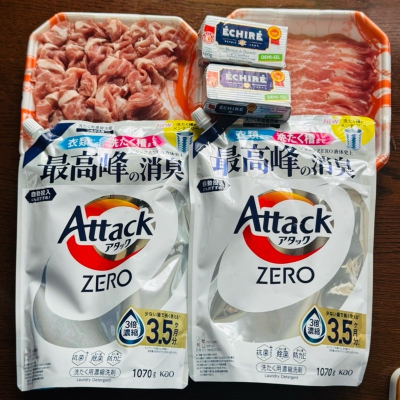 だいた 父への土産は実用性のみの画像