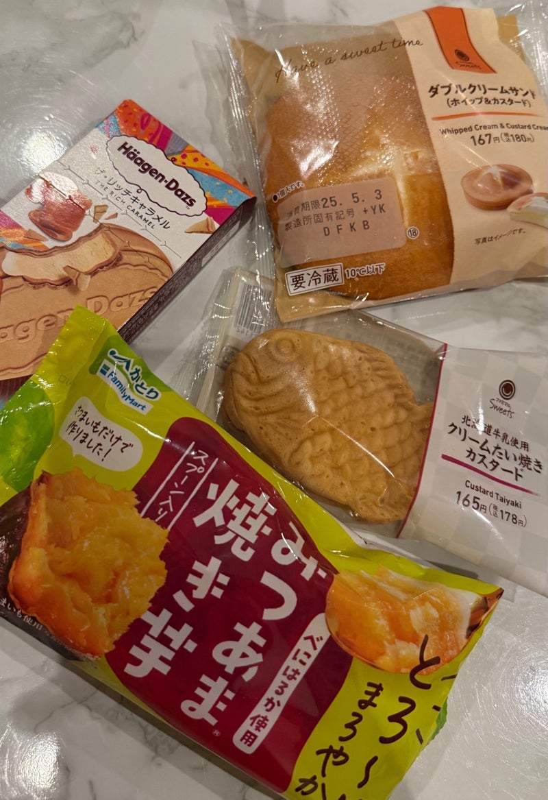 やる気がなくなってやけ食い