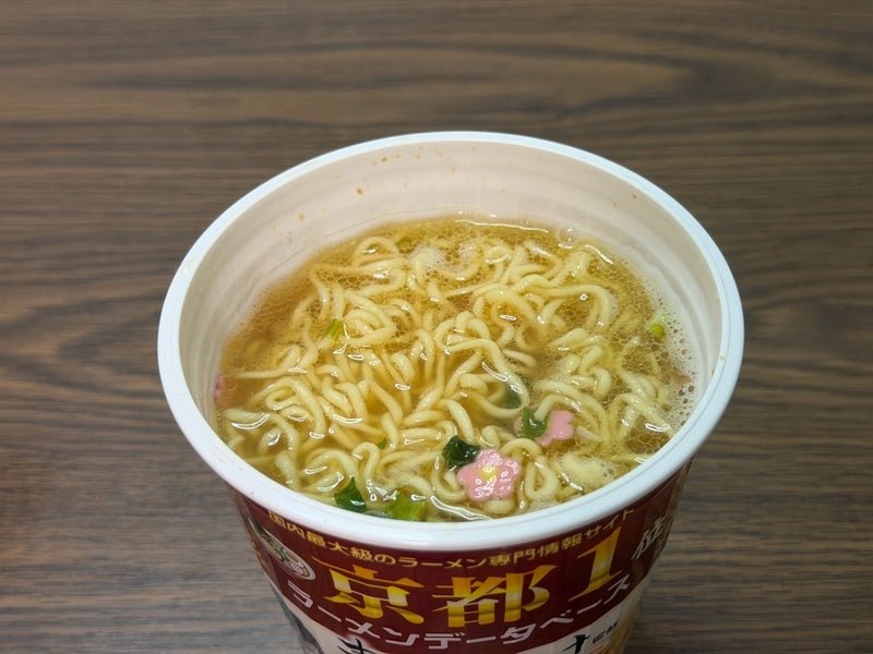 大好きな店の味が再現されたカップ麺の画像