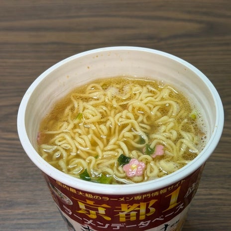 大好きな店の味が再現されたカップ麺の画像