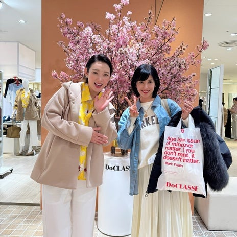 お買い物で紙袋6個になった帰路の画像