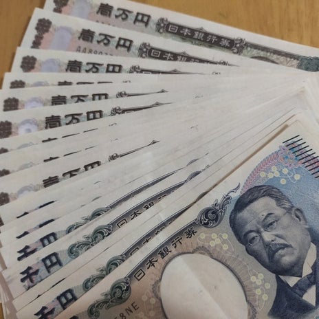 年始手当6,000円と夫婦の給料の画像