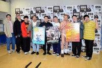 10万円チケット即完売の衝撃