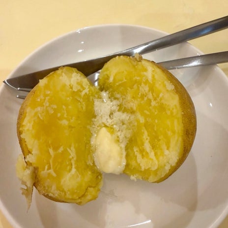上原さくら GPTに聞いたじゃがいもの画像