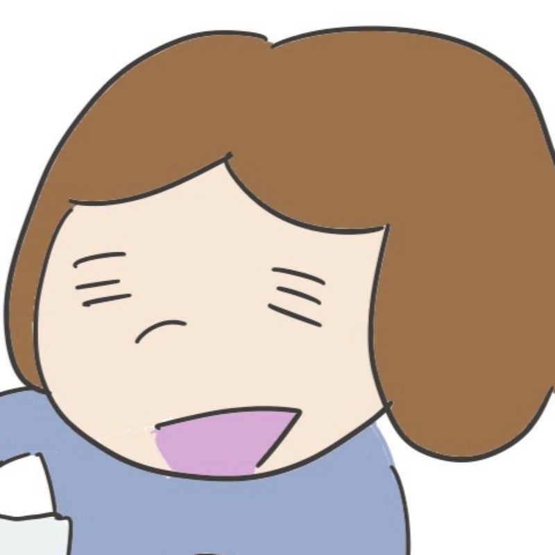 好きだった人の結婚投稿に動揺の画像