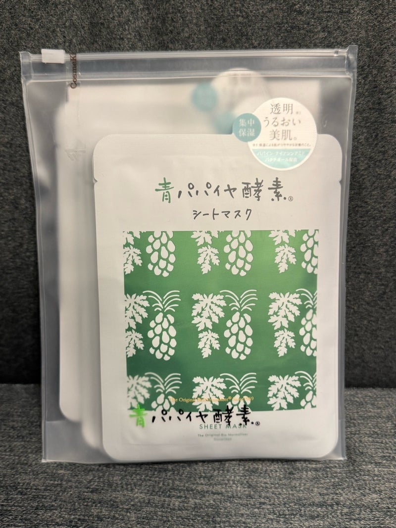 だいた 店員に聞いた人気のパックの画像