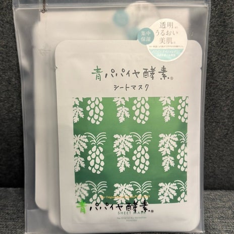 だいた 店員に聞いた人気のパックの画像