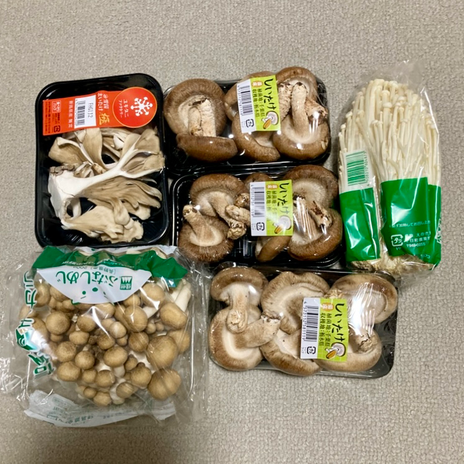 八百屋の戦利品での作り置き4品の画像