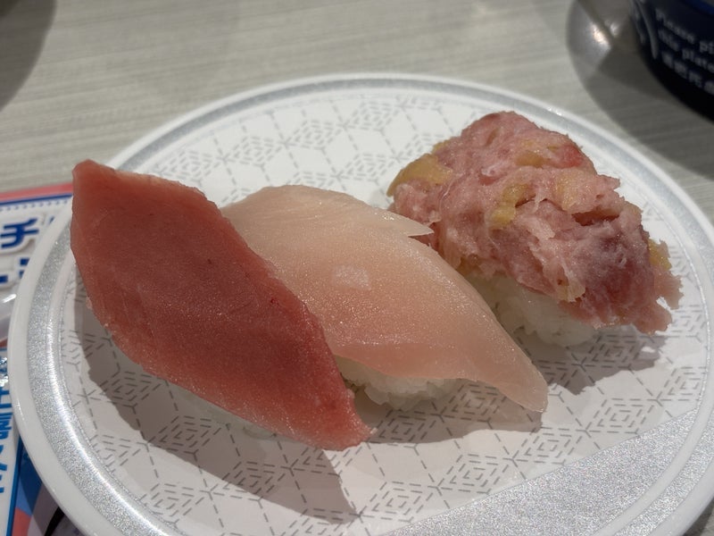 コスパが良いはま寿司の合計金額