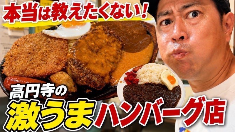 ちょこちょこつまみ無事に肥えた夏の画像