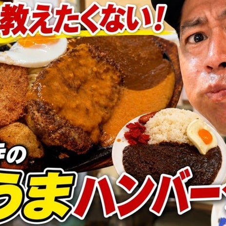 ちょこちょこつまみ無事に肥えた夏の画像